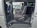2023 Toyota Hiace Van