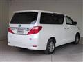 2013 Toyota Alphard Hybrid