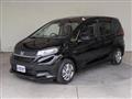 2021 Honda Freed