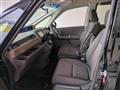 2021 Honda Freed