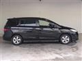 2014 Mazda Premacy