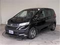 2020 Honda Freed