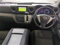 2013 Nissan Nissan Others