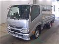 2020 Toyota Dyna Truck