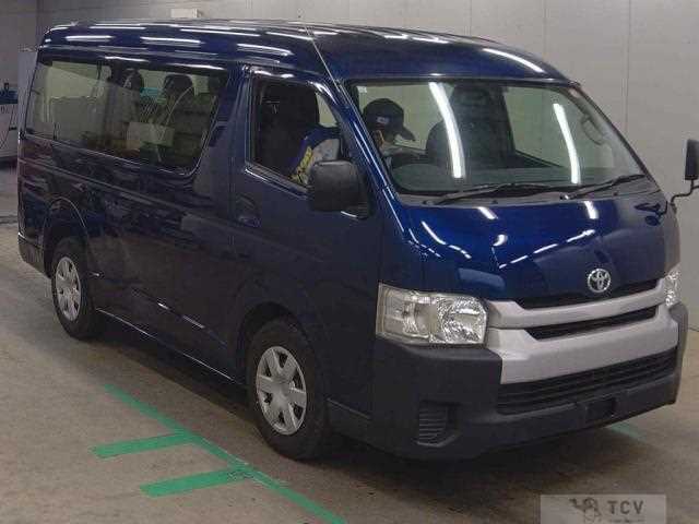2015 Toyota Hiace Wagon
