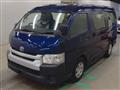 2015 Toyota Hiace Wagon