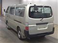 2007 Nissan Caravan Coach