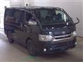 2015 Toyota Hiace Van