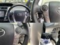 2014 Toyota PRIUS α