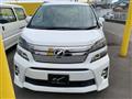 2014 Toyota Vellfire