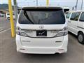 2014 Toyota Vellfire