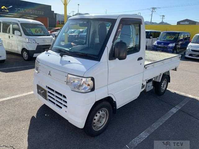 2014 Mitsubishi Minicab Truck