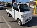 2014 Mitsubishi Minicab Truck
