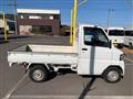 2014 Mitsubishi Minicab Truck