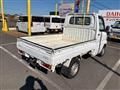 2014 Mitsubishi Minicab Truck