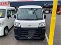 2026 Daihatsu Hijet Cargo