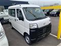 2026 Daihatsu Hijet Cargo