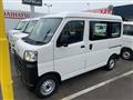 2026 Daihatsu Hijet Cargo