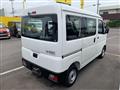 2026 Daihatsu Hijet Cargo