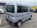 2026 Daihatsu Hijet Cargo