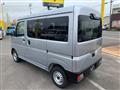 2026 Daihatsu Hijet Cargo