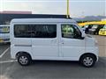 2025 Daihatsu Hijet Cargo