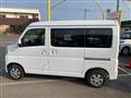 2025 Daihatsu Hijet Cargo