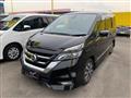 2018 Nissan Serena