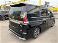 2018 Nissan Serena