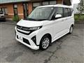 2025 Daihatsu Move