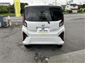 2025 Daihatsu Move