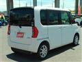 2017 Daihatsu Tanto