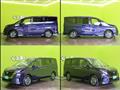 2024 Nissan Serena