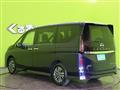 2024 Nissan Serena