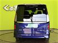 2024 Nissan Serena