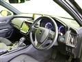 2020 Toyota Crown Hybrid