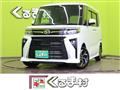 2025 Daihatsu Tanto
