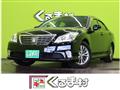 2012 Toyota Crown