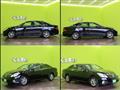2012 Toyota Crown