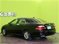 2012 Toyota Crown