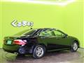 2012 Toyota Crown