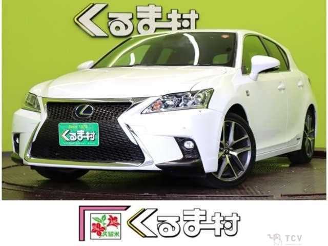 2017 Toyota Toyota Others