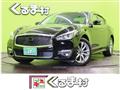 2021 Nissan Fuga