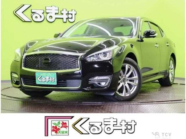 2021 Nissan Fuga