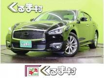 2021 Nissan Fuga