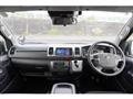2023 Toyota Hiace Van
