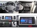 2023 Toyota Hiace Van