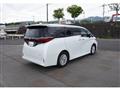2025 Toyota Alphard Hybrid