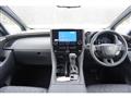 2025 Toyota Alphard Hybrid