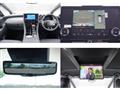 2025 Toyota Alphard Hybrid